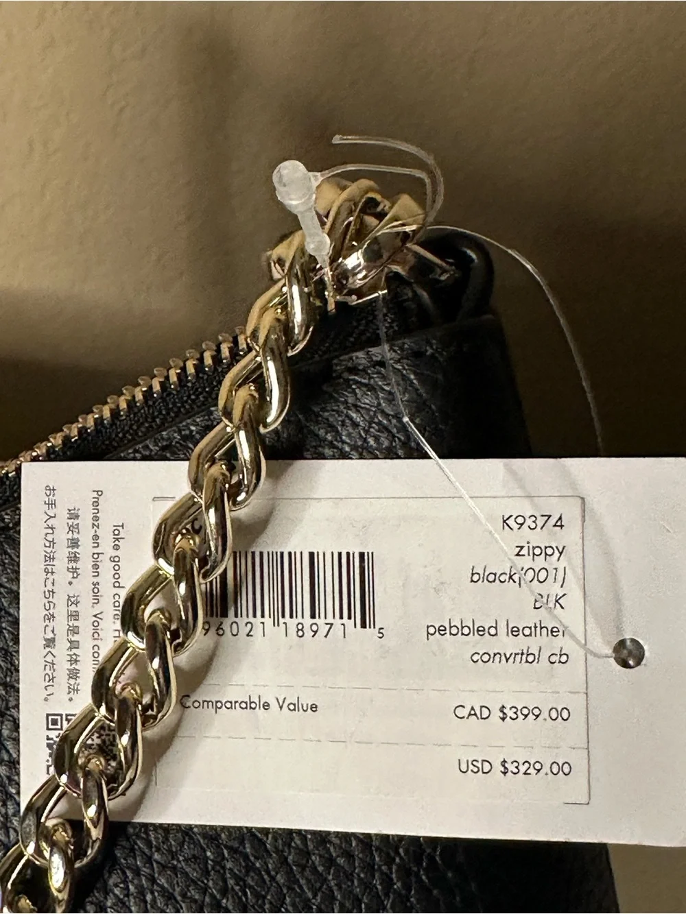 Kate Spade Black Pebbled Leather Shoulder Bag NWT